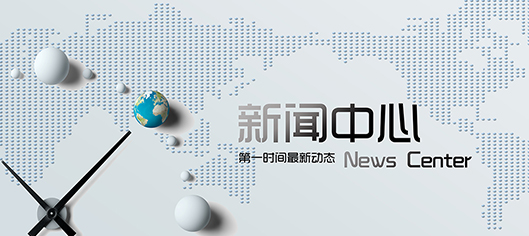 “準無人車間”在漆包線行業(yè)裸銅線拉絲生產(chǎn)過程中的應用