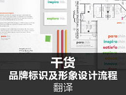 珠寶公關(guān)傳媒公司 項目策劃與公關(guān)服務(wù)全解析