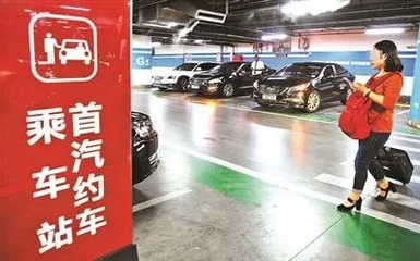 9月1日起北京最低工資上調(diào)！還有這16個(gè)好消息改變你的生活